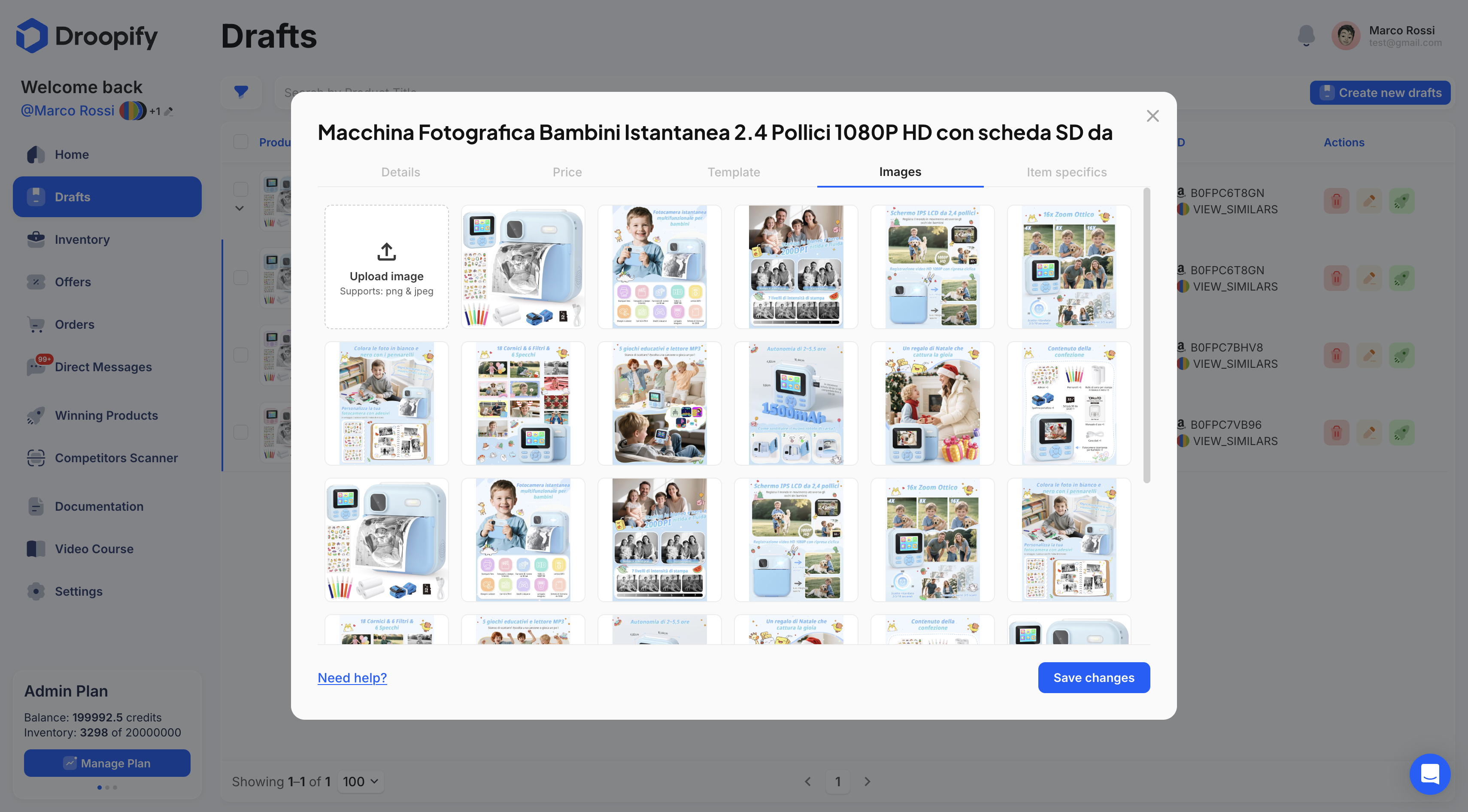 Pagina Bozze - Modifica Singola Immagini