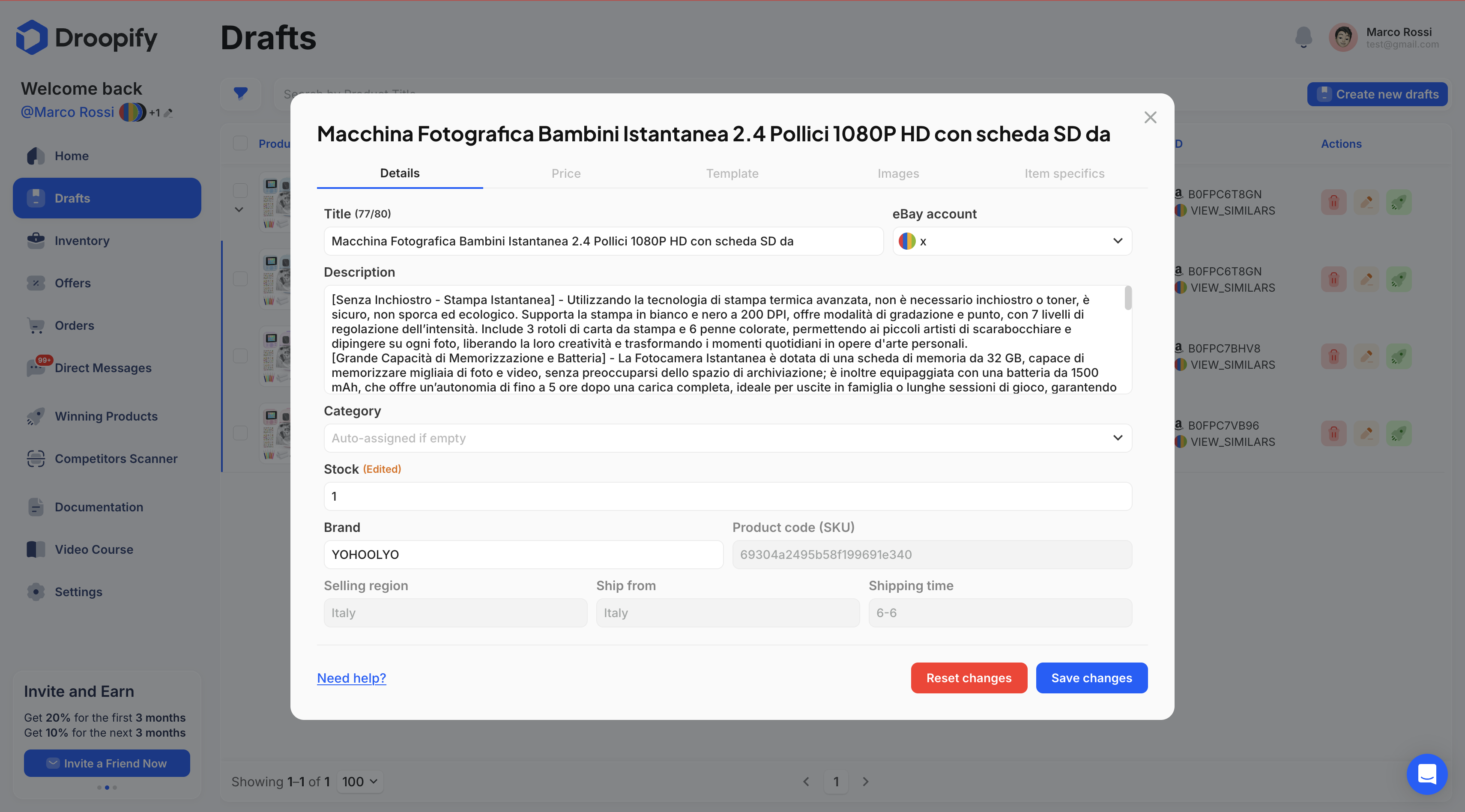 Pagina Bozze - Modifica Singola Reset