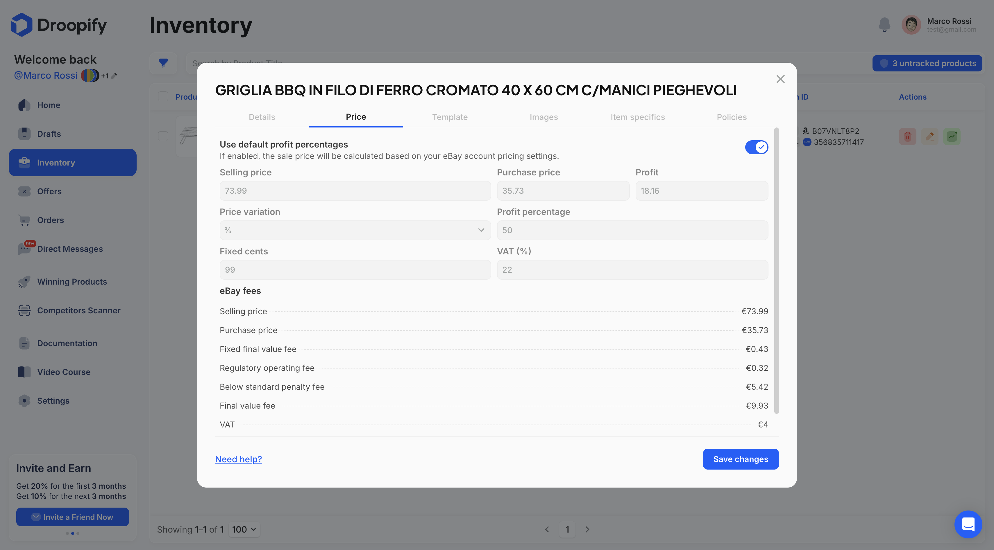 Inventory Page - Single Price Edit