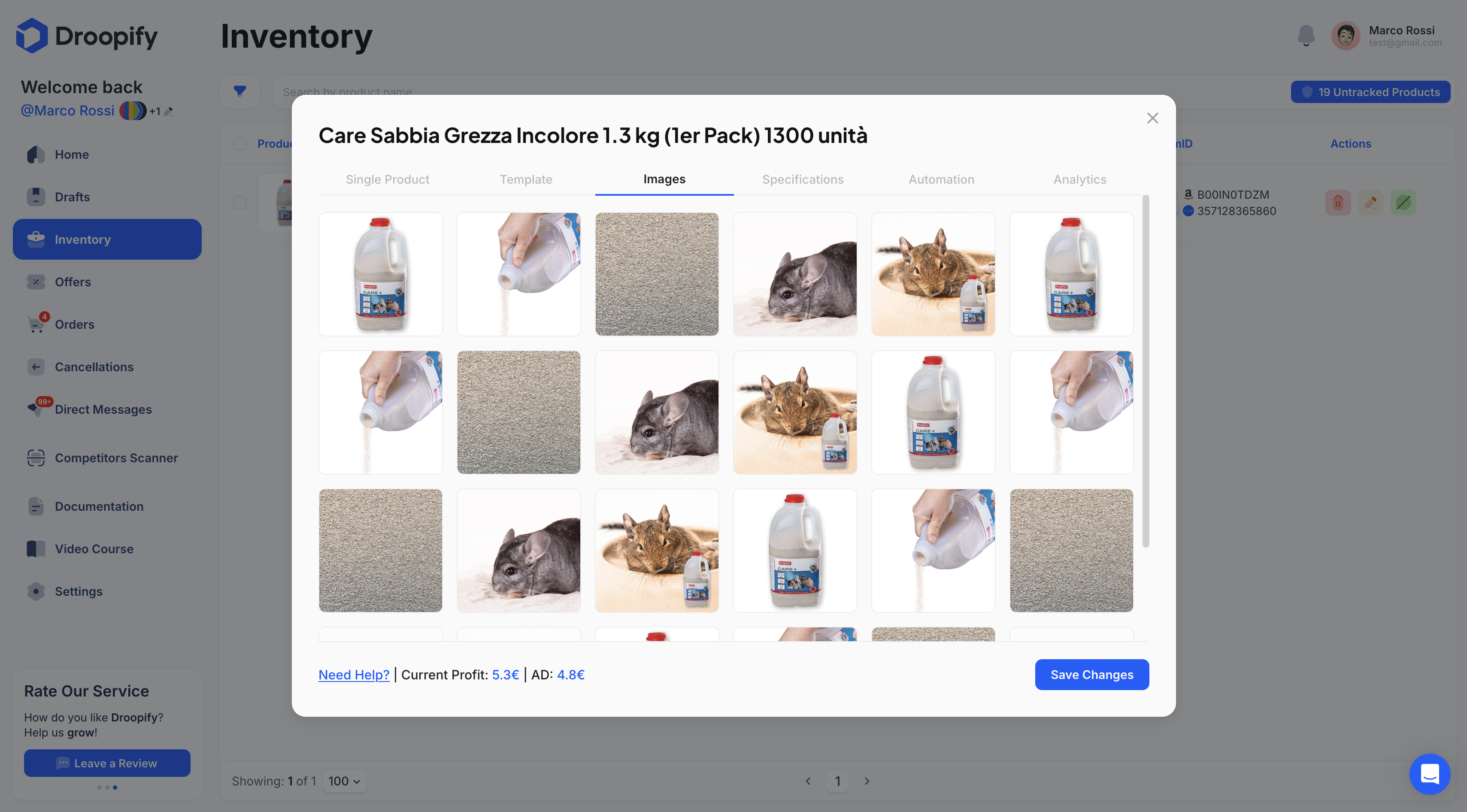 Inventory Page - Edit Single Images