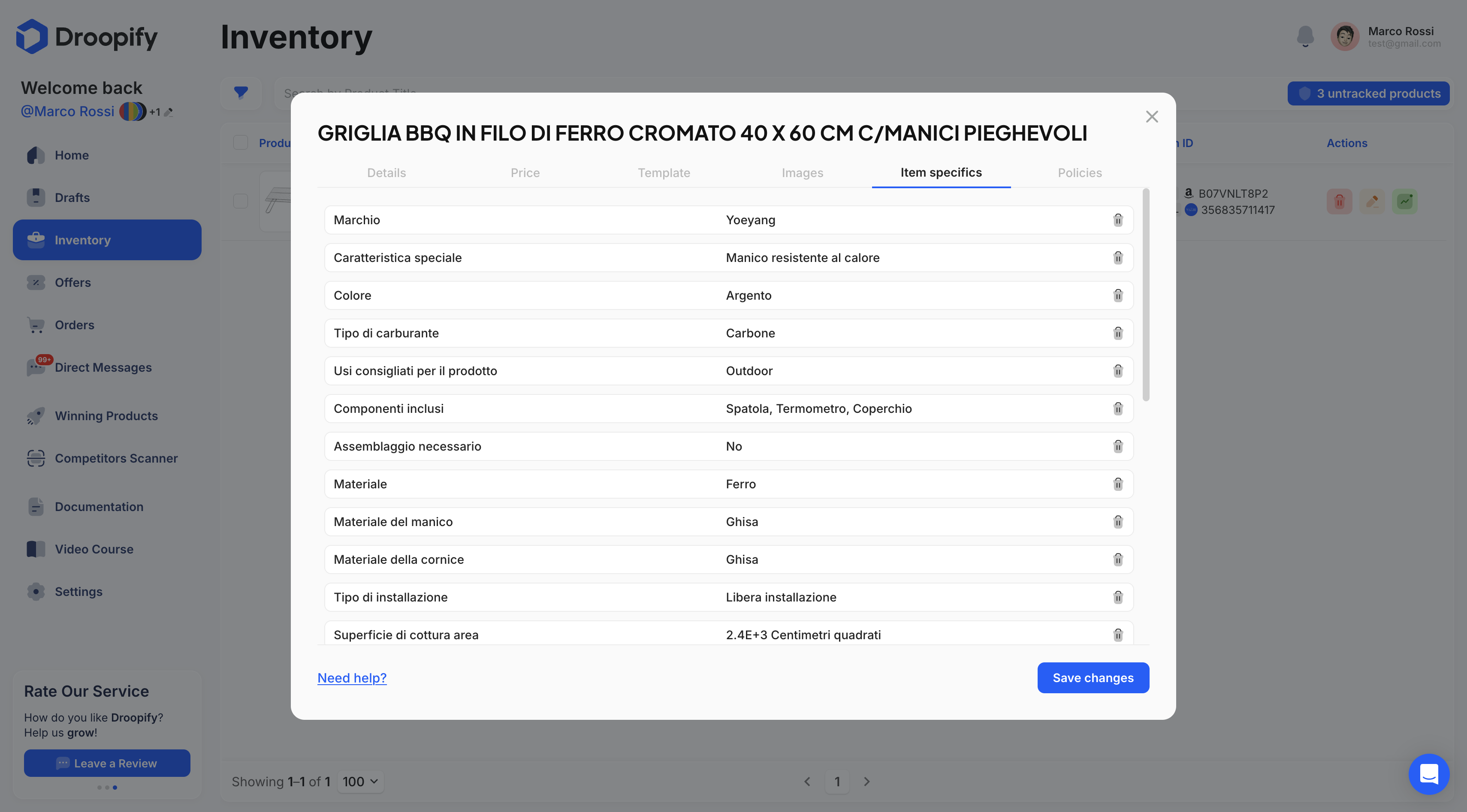 Inventory Page - Single Specifications Edit