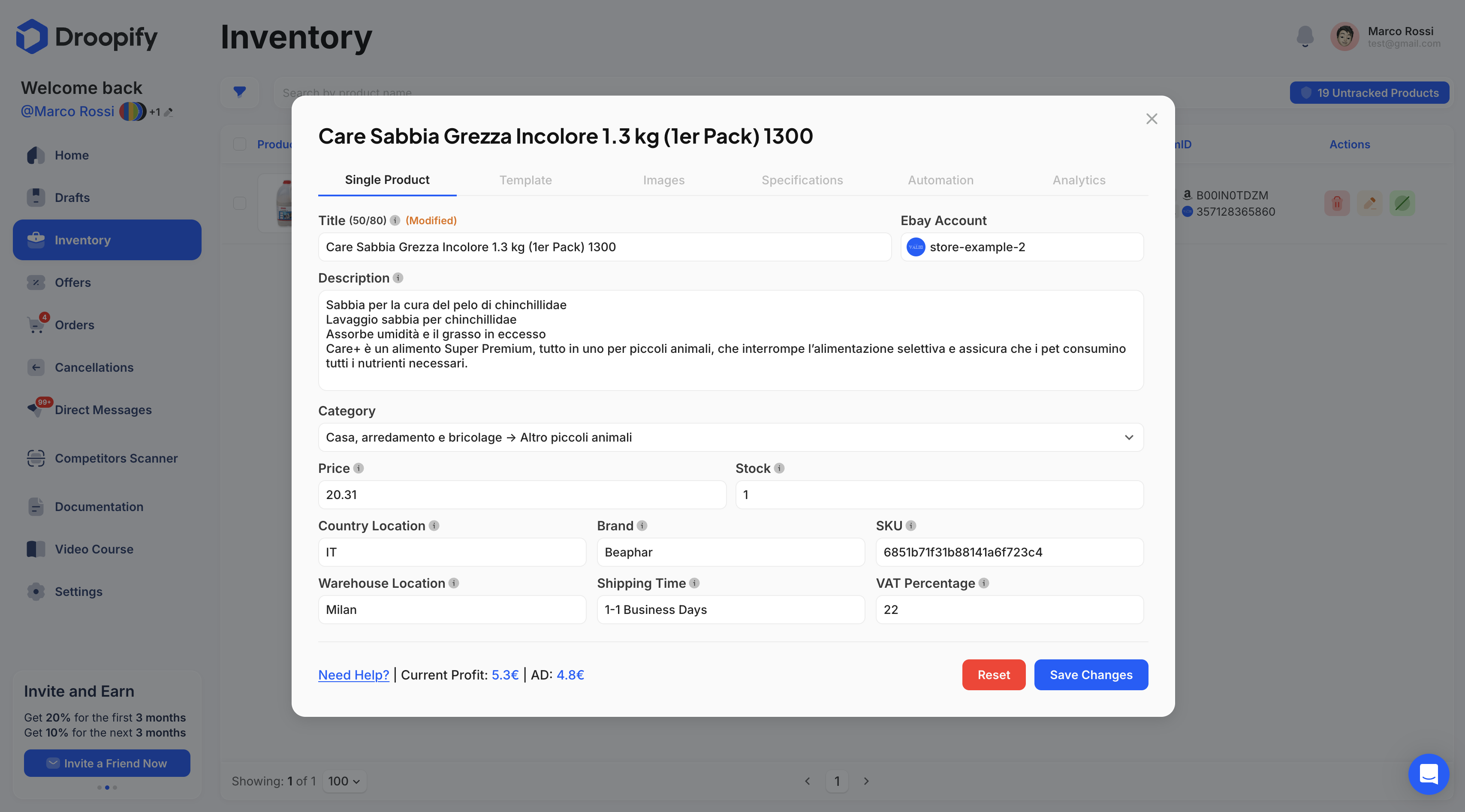 Inventory Page - Edit Single Reset
