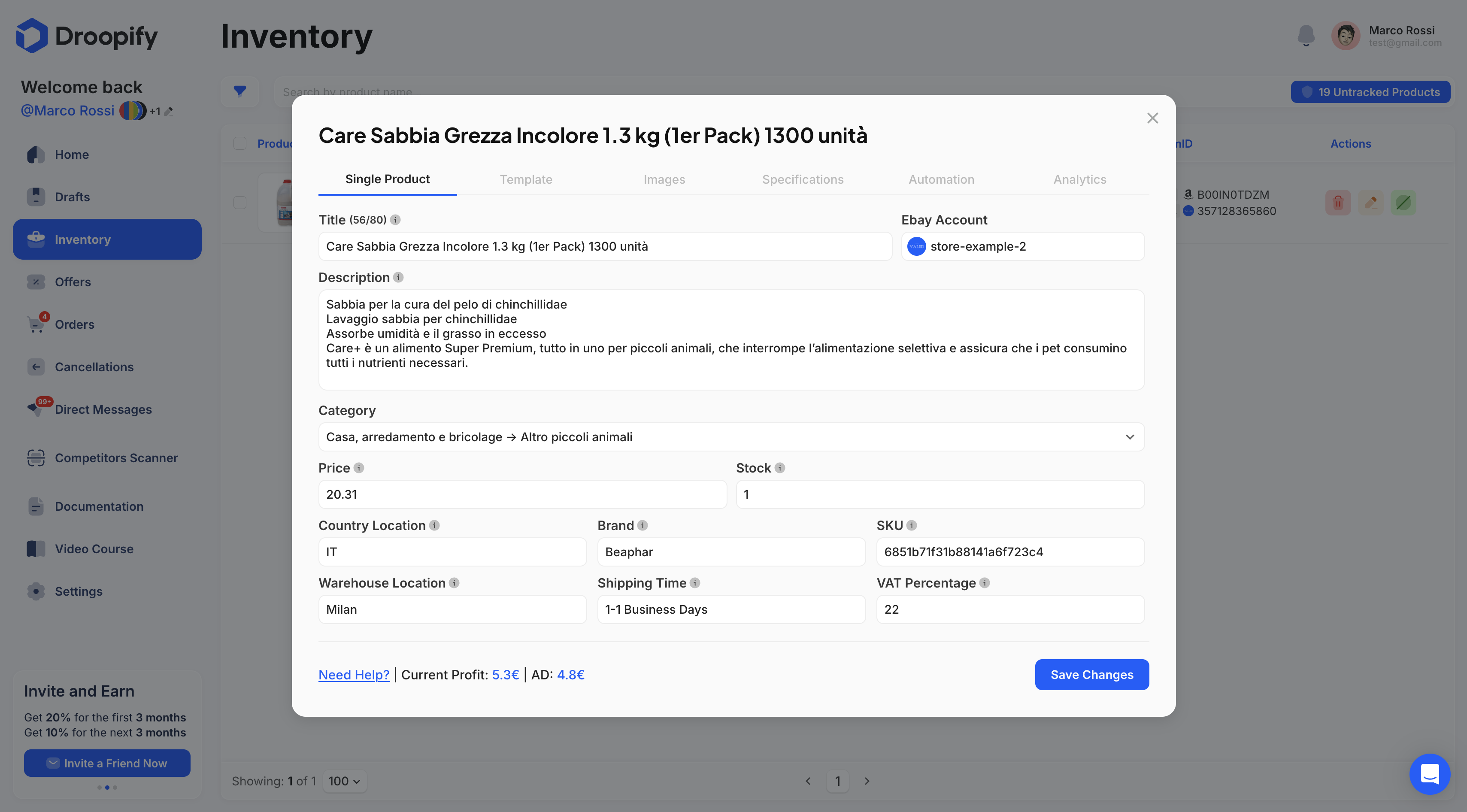 Inventory Page - Edit Single