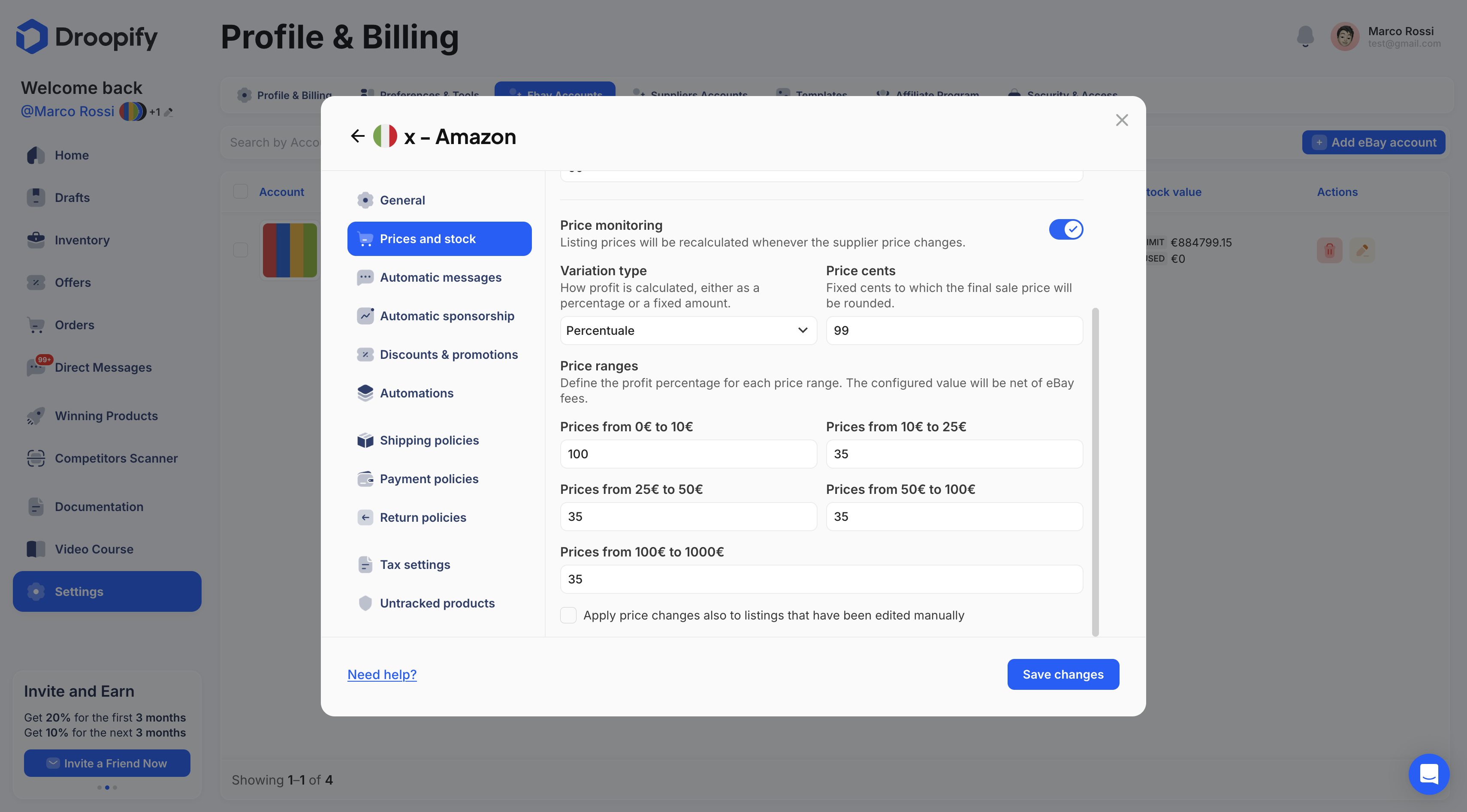eBay Settings Page - Pricing and Profits Edit Panel