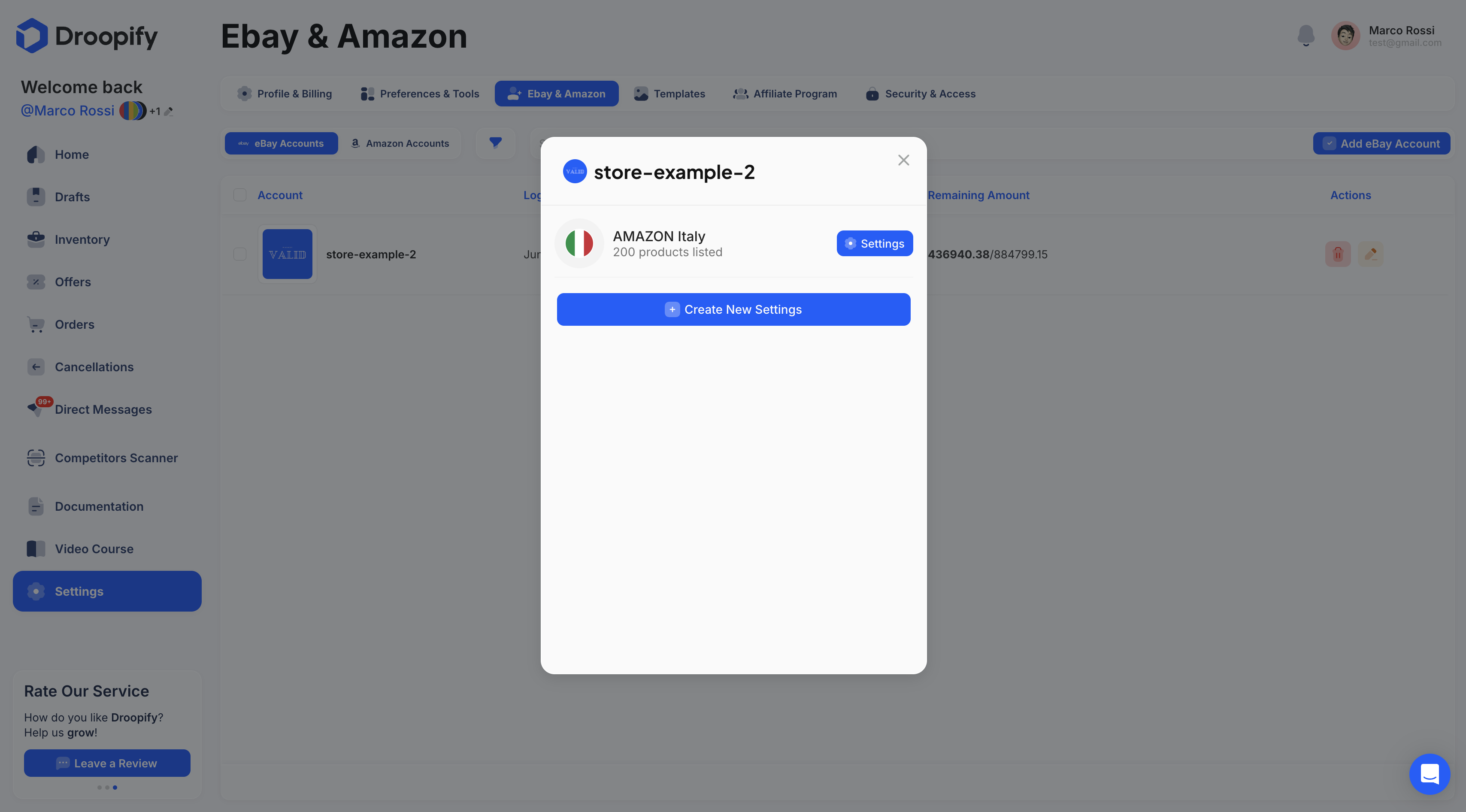 eBay Settings Page - Edit Panel