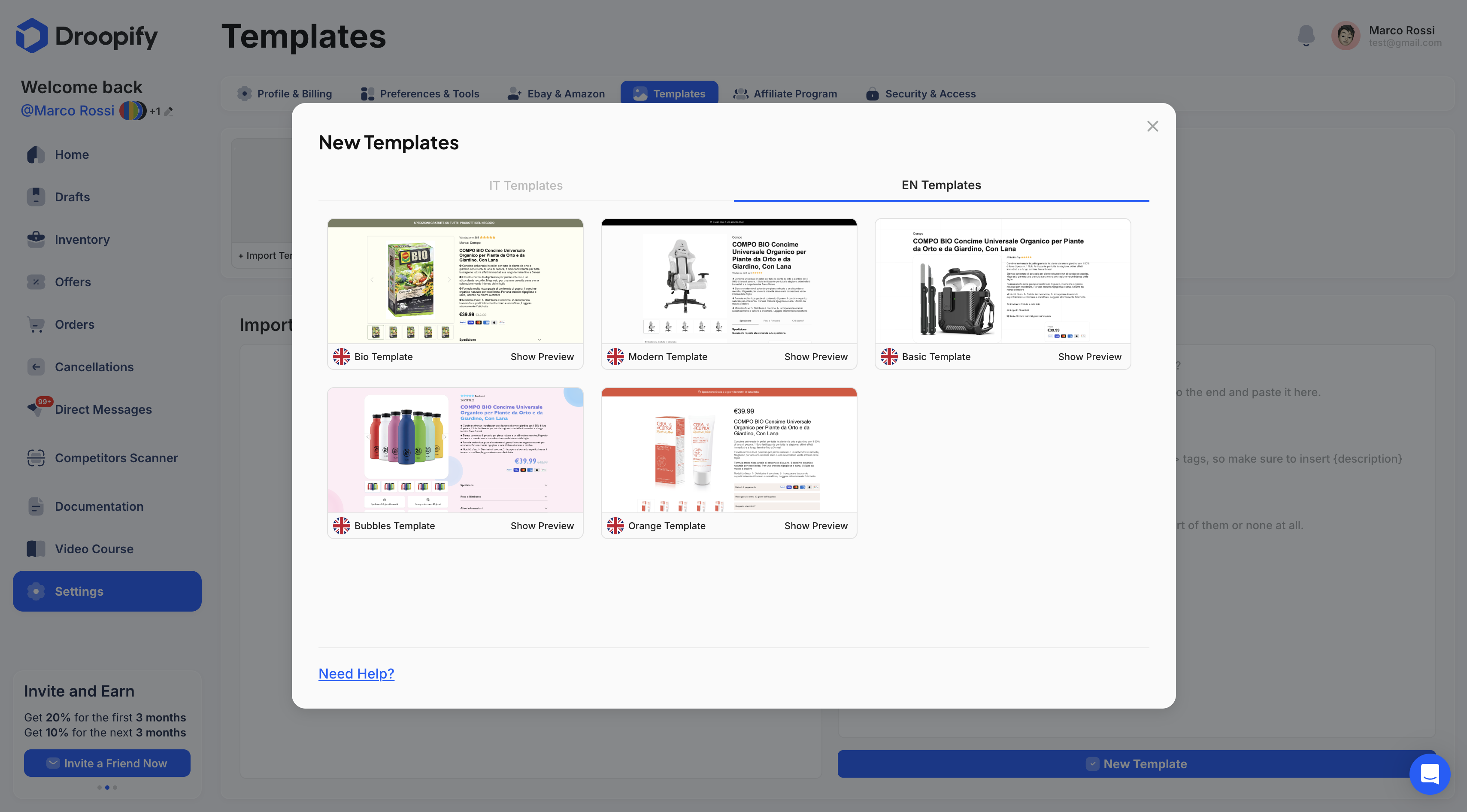 Available Templates Page