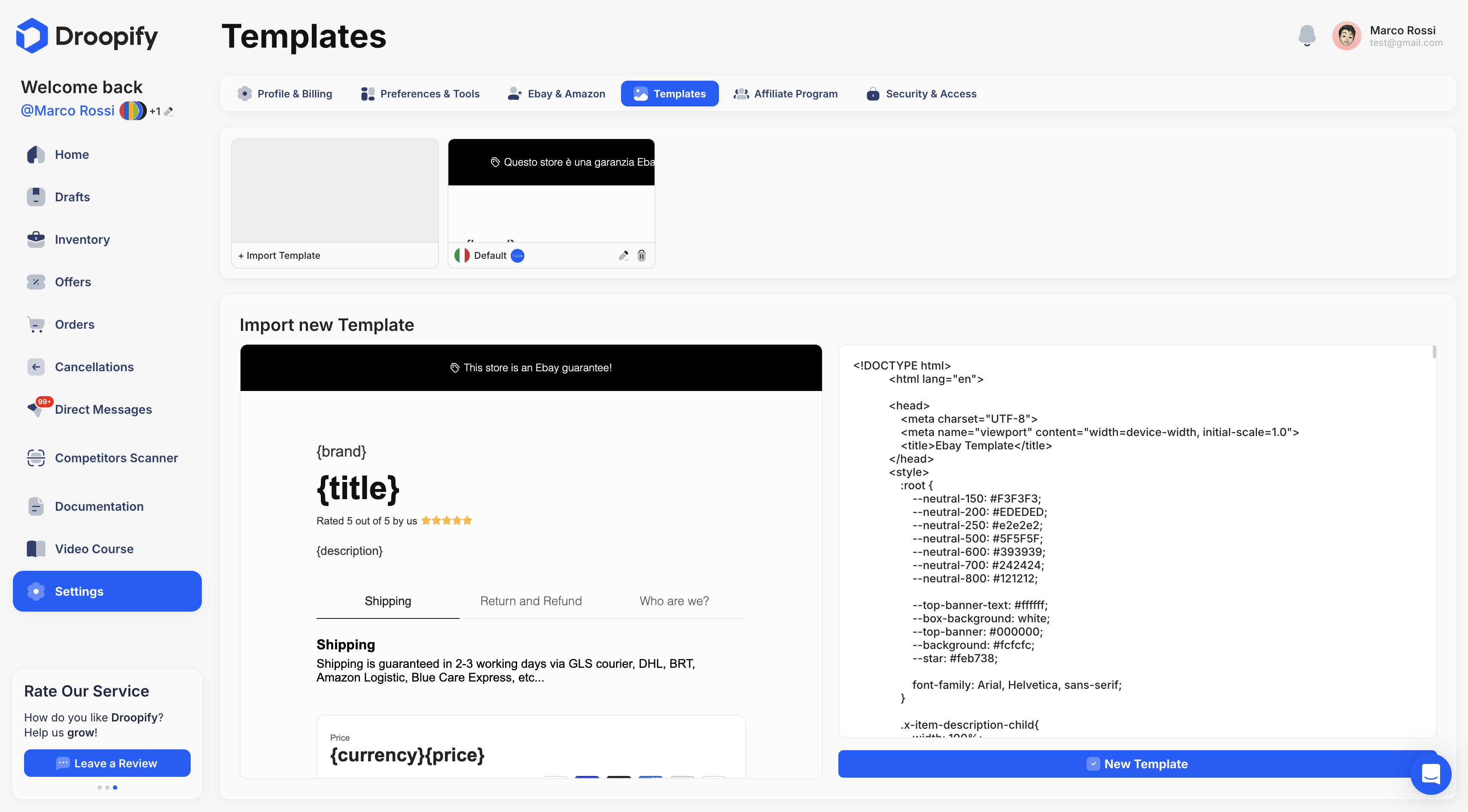 Available Templates Page - Selected