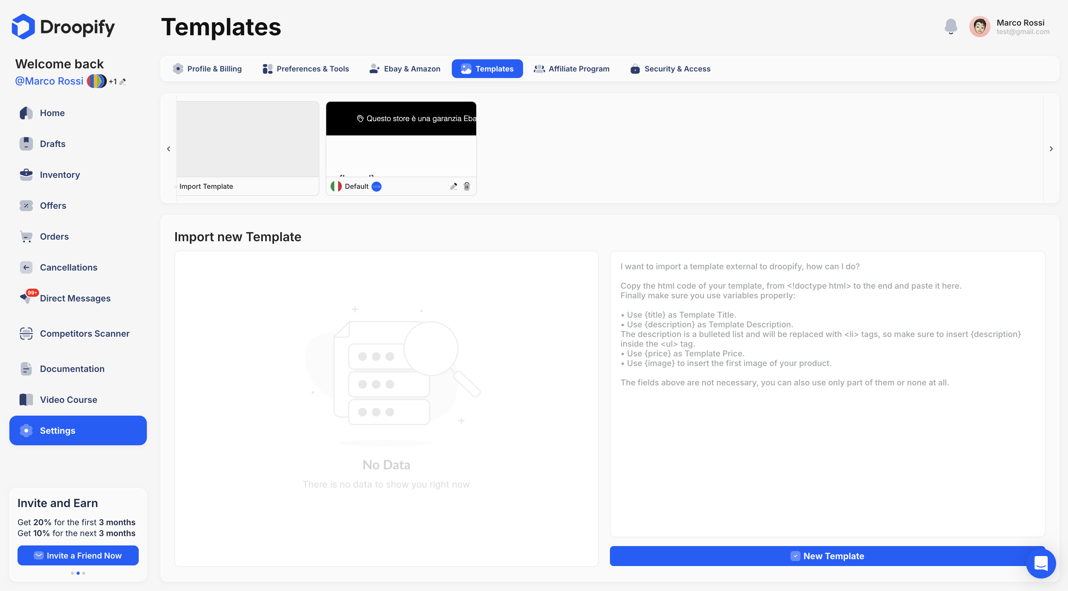 Templates Page