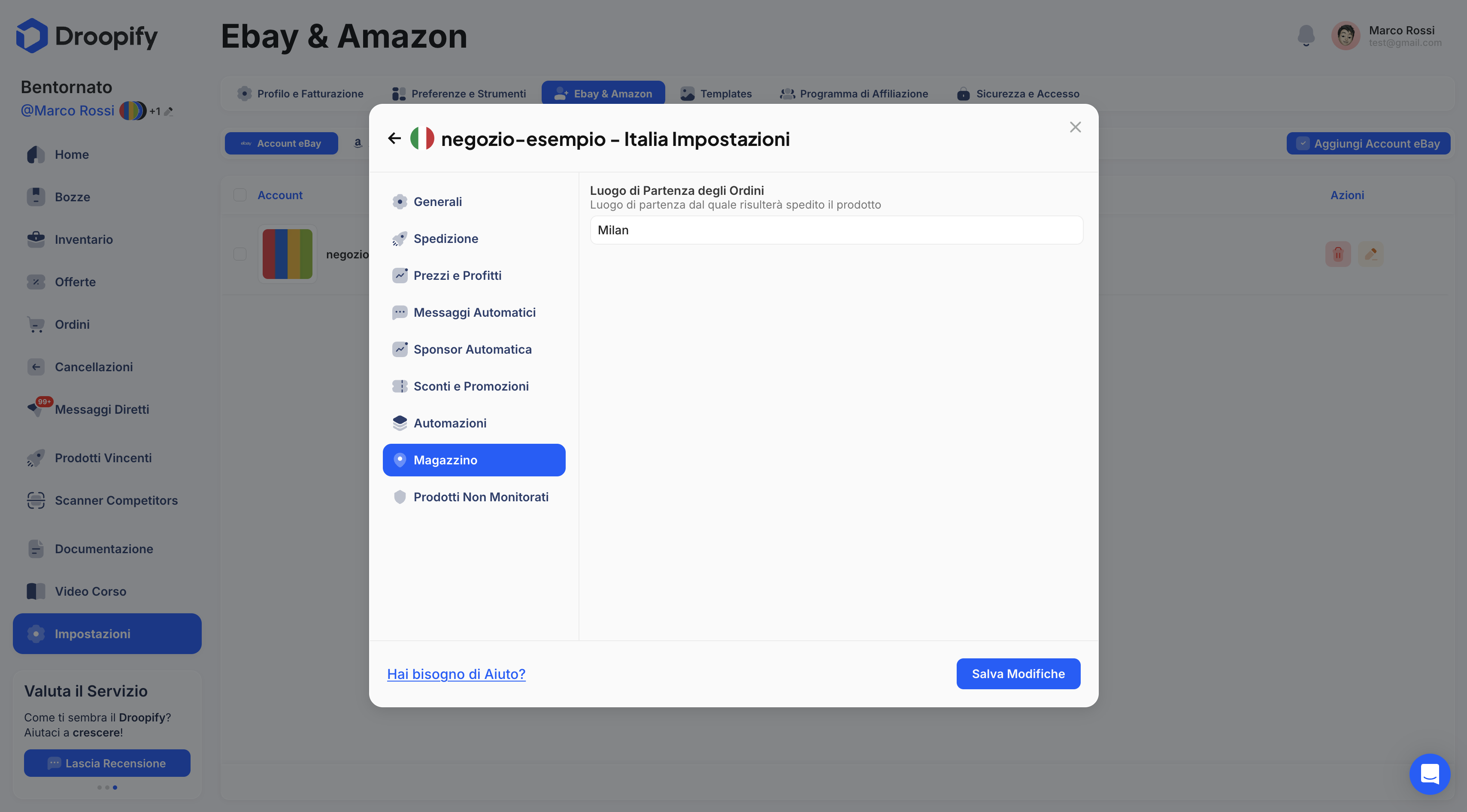 Pagina Impostazioni eBay - Pannello Modifica Magazzino