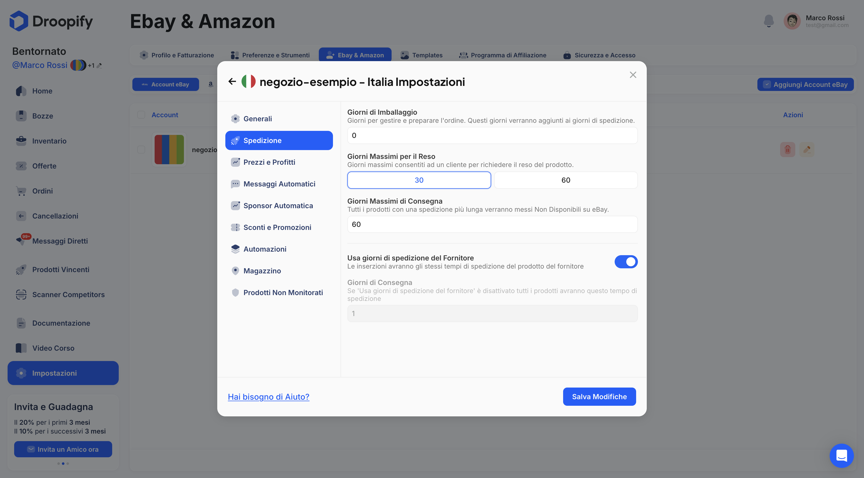 Pagina Impostazioni eBay - Pannello Modifica Spedizione