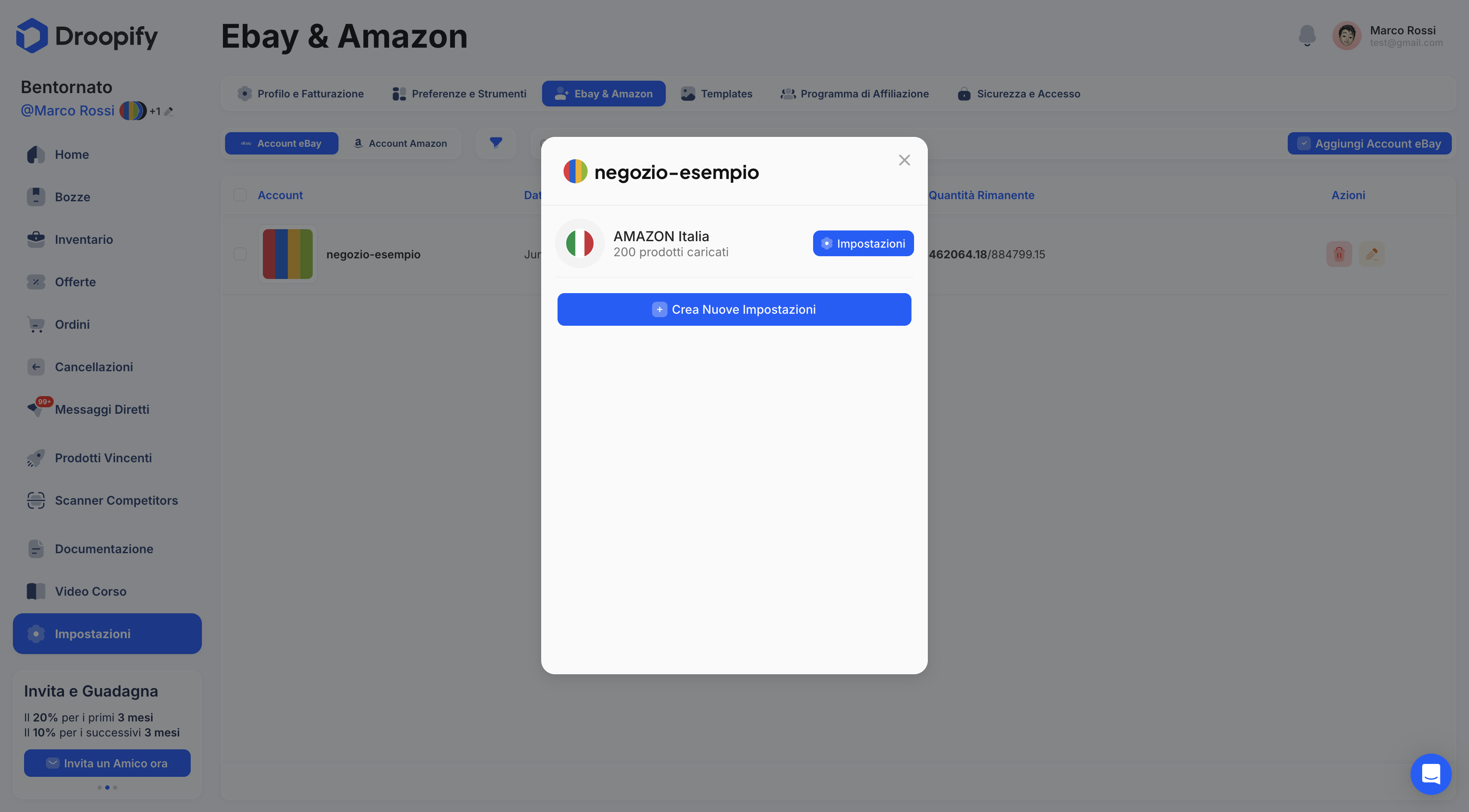 Pagina Impostazioni eBay - Pannello Modifica