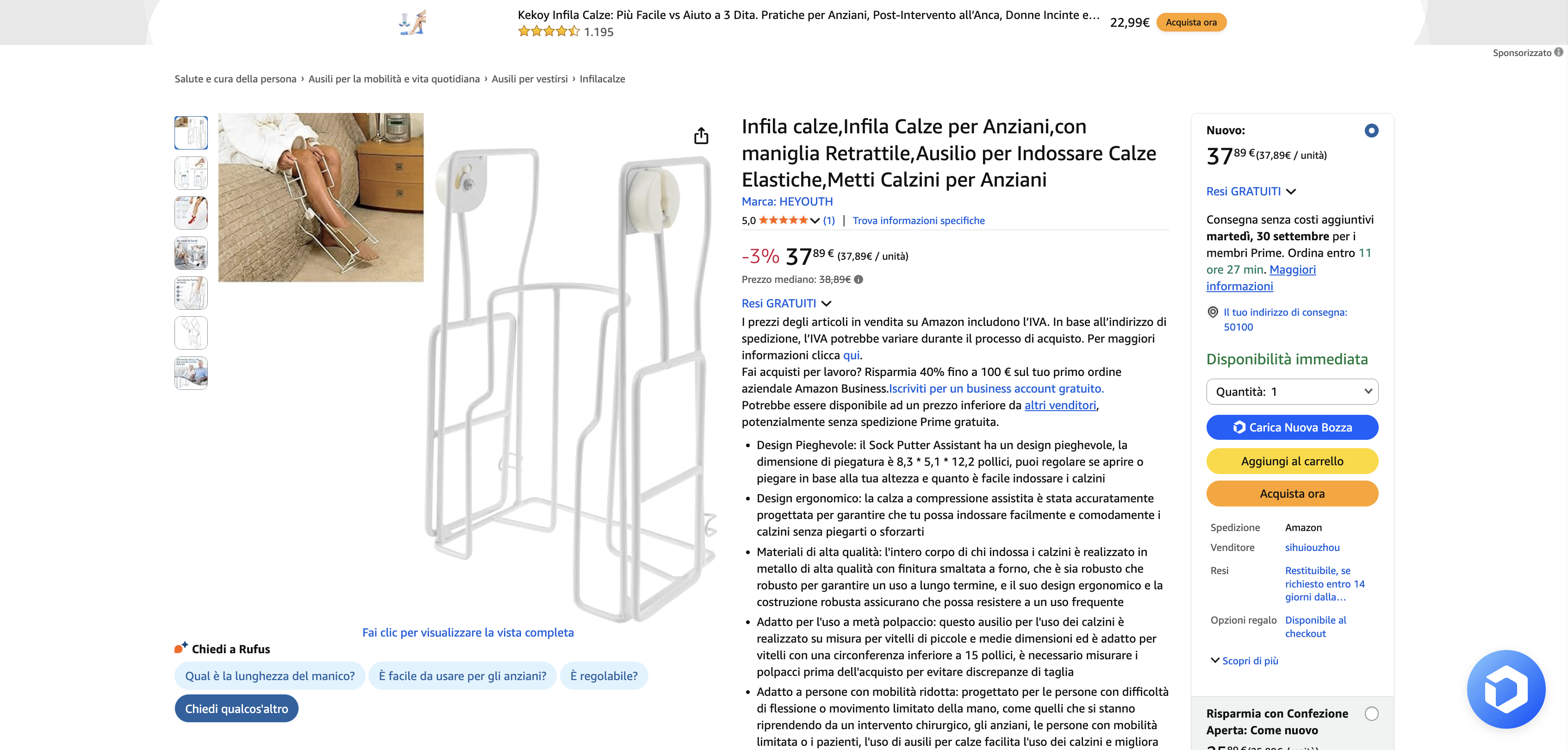 Pagina Scanner Concorrenti Amazon