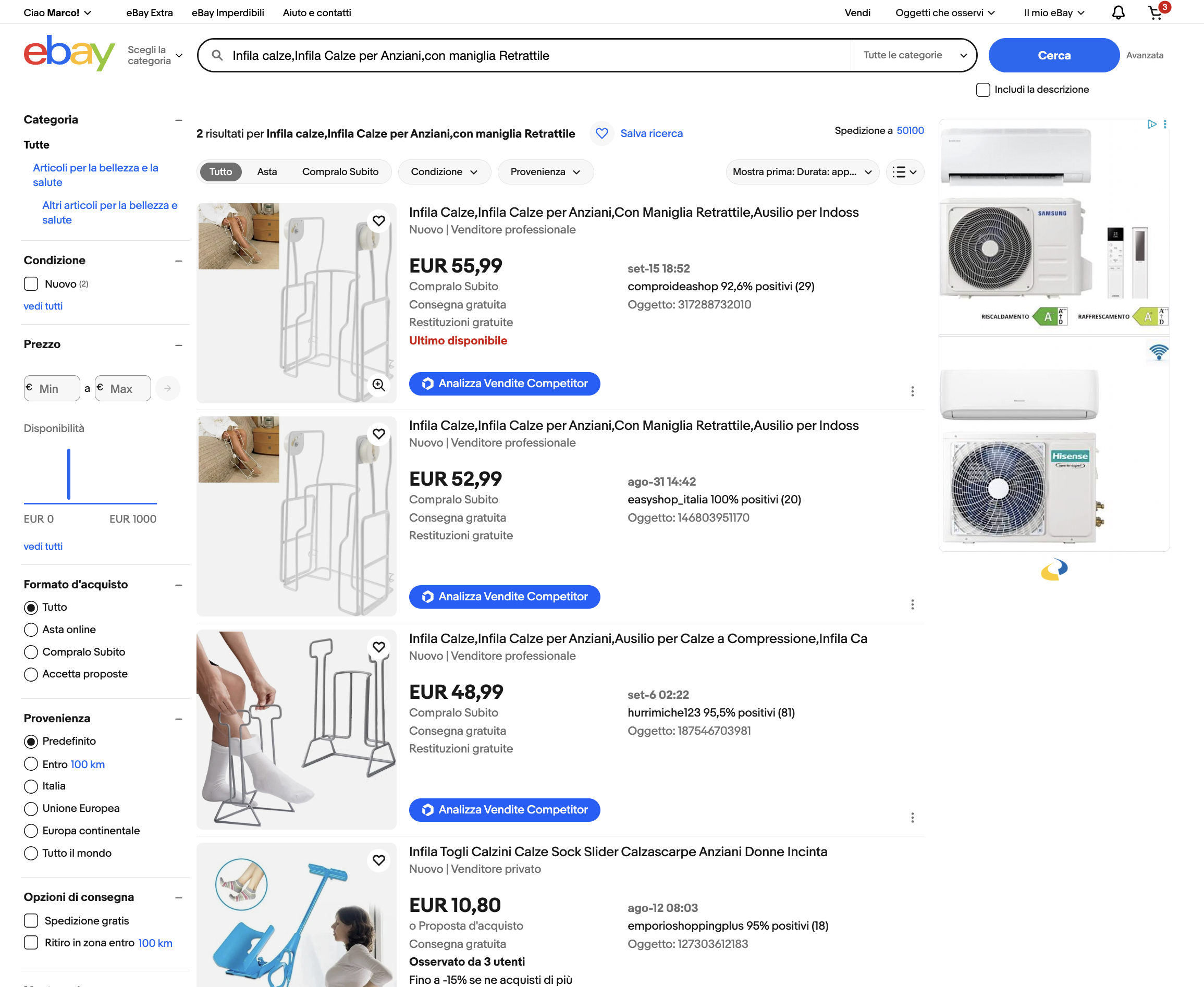 Pagina Scanner Concorrenti Ricerca eBay