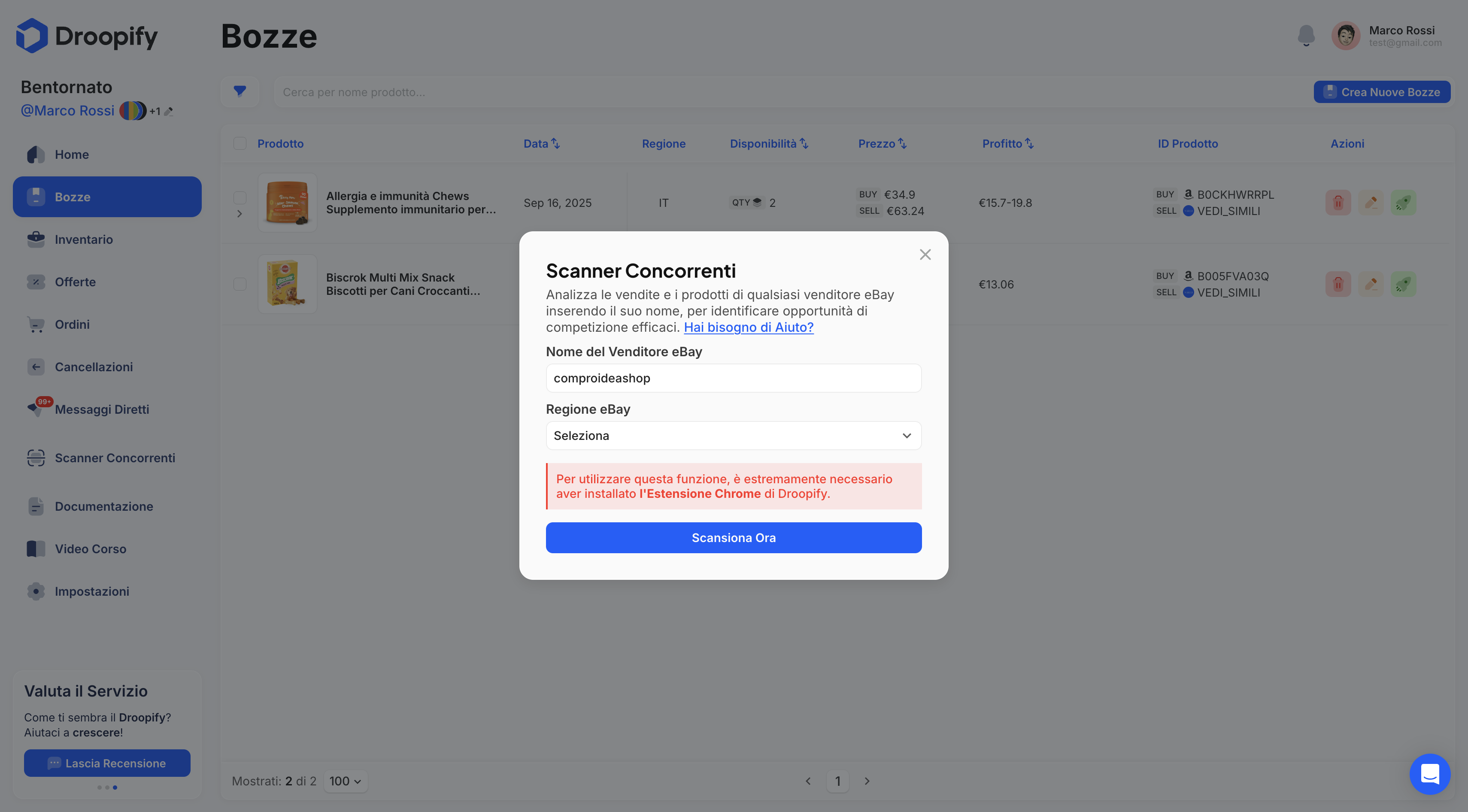 Pagina Scanner Concorrenti