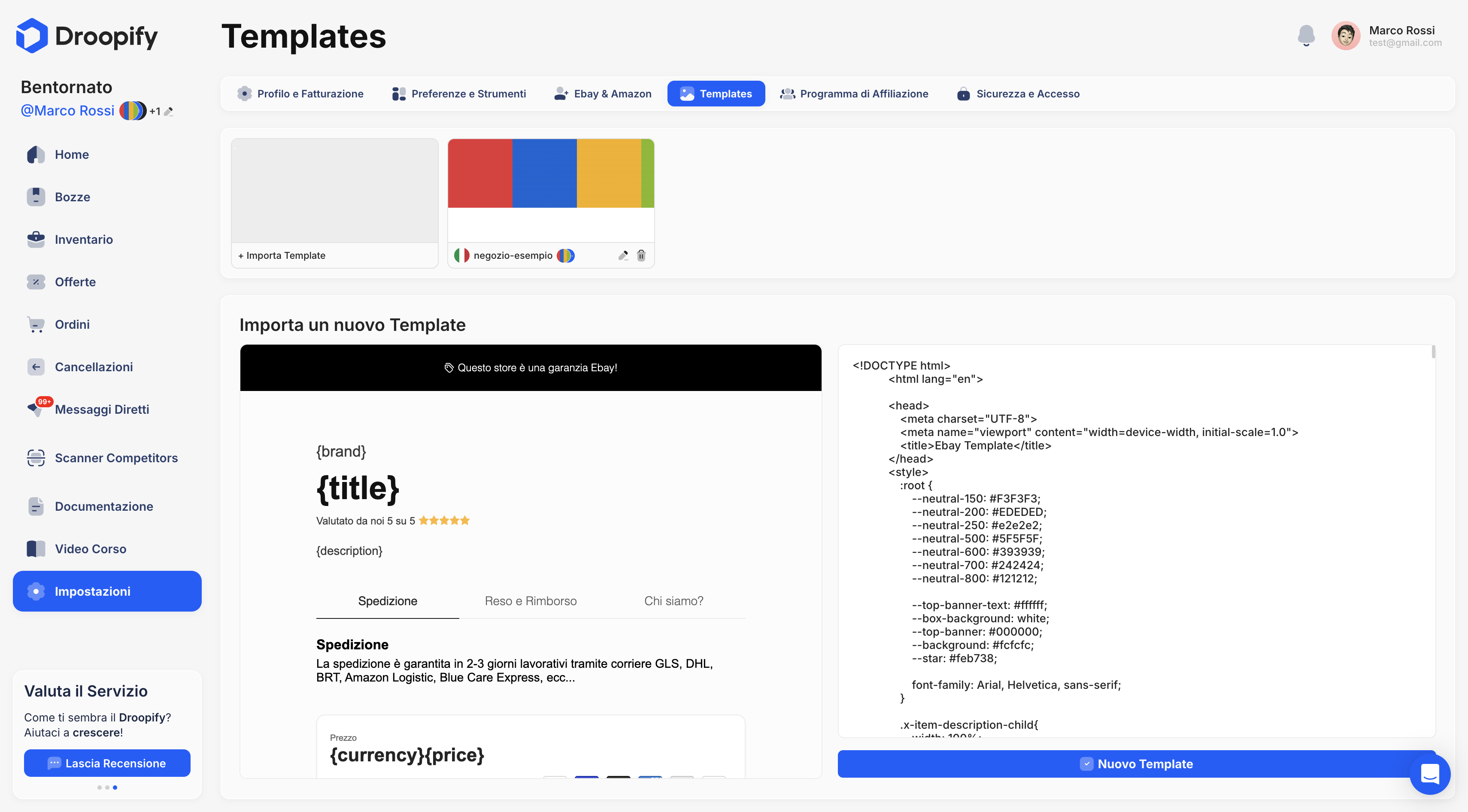 Pagina Templates Disponibili - Selezionato