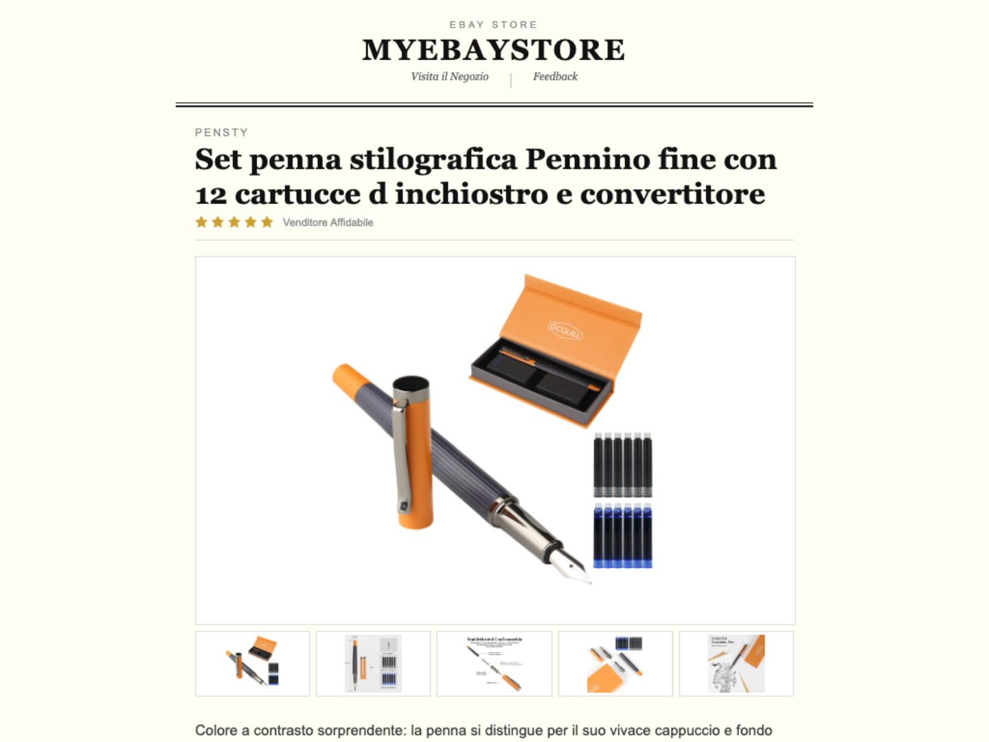 Template eBay Foglio di giornale