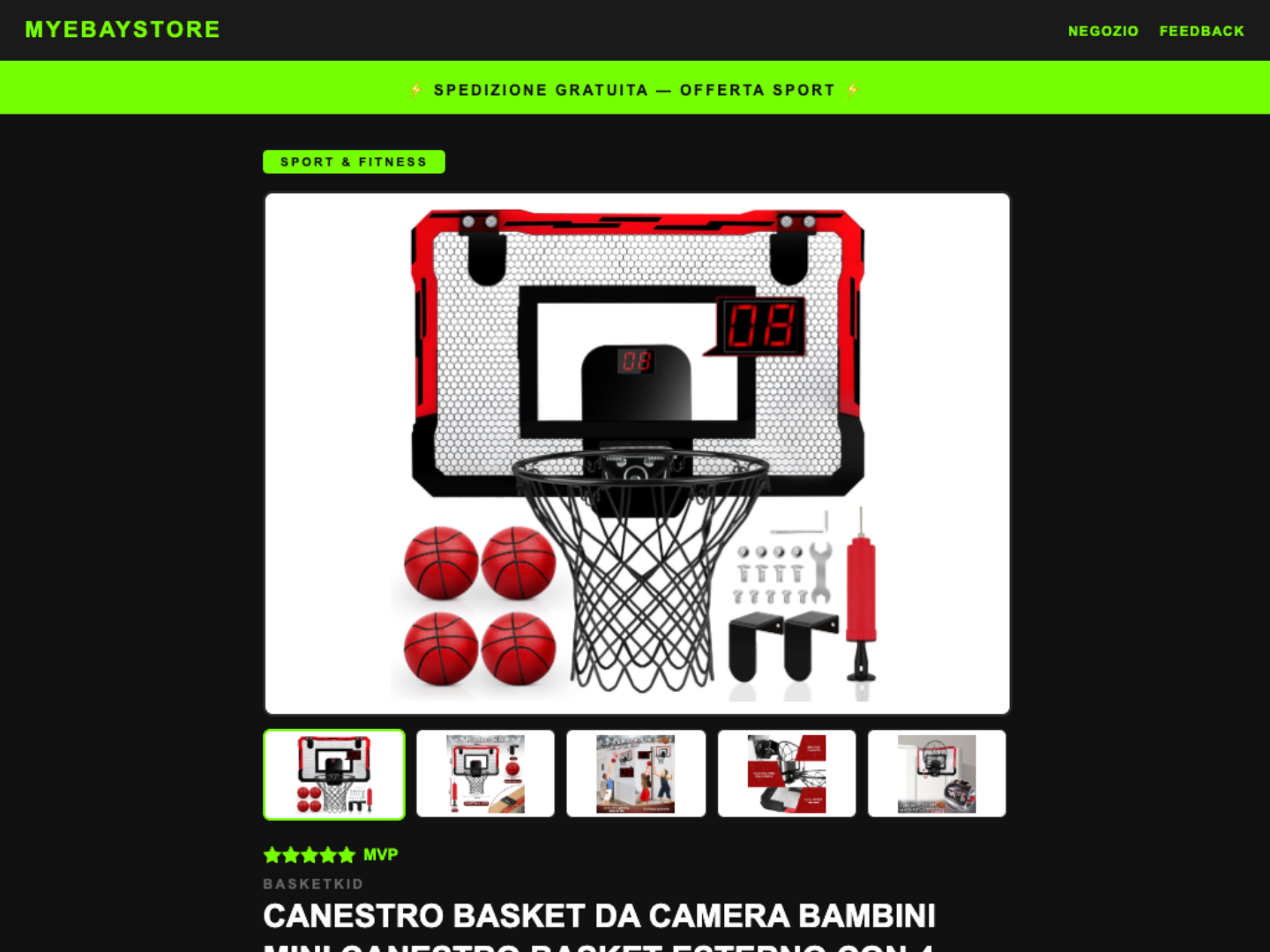Template eBay Sport