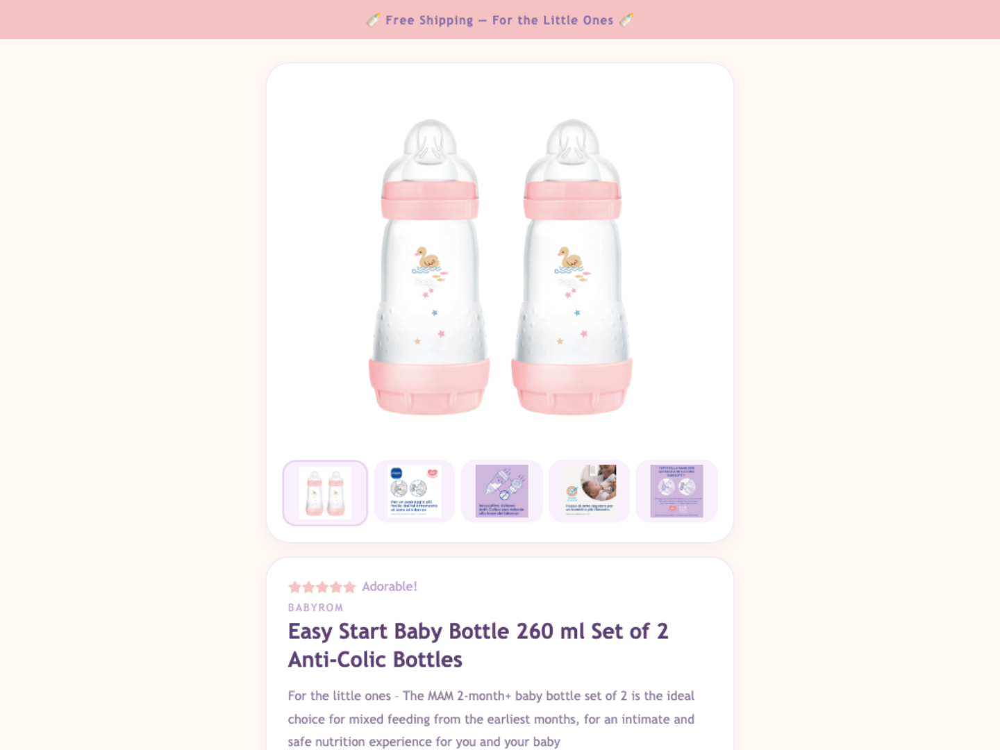 eBay Template Early Childhood