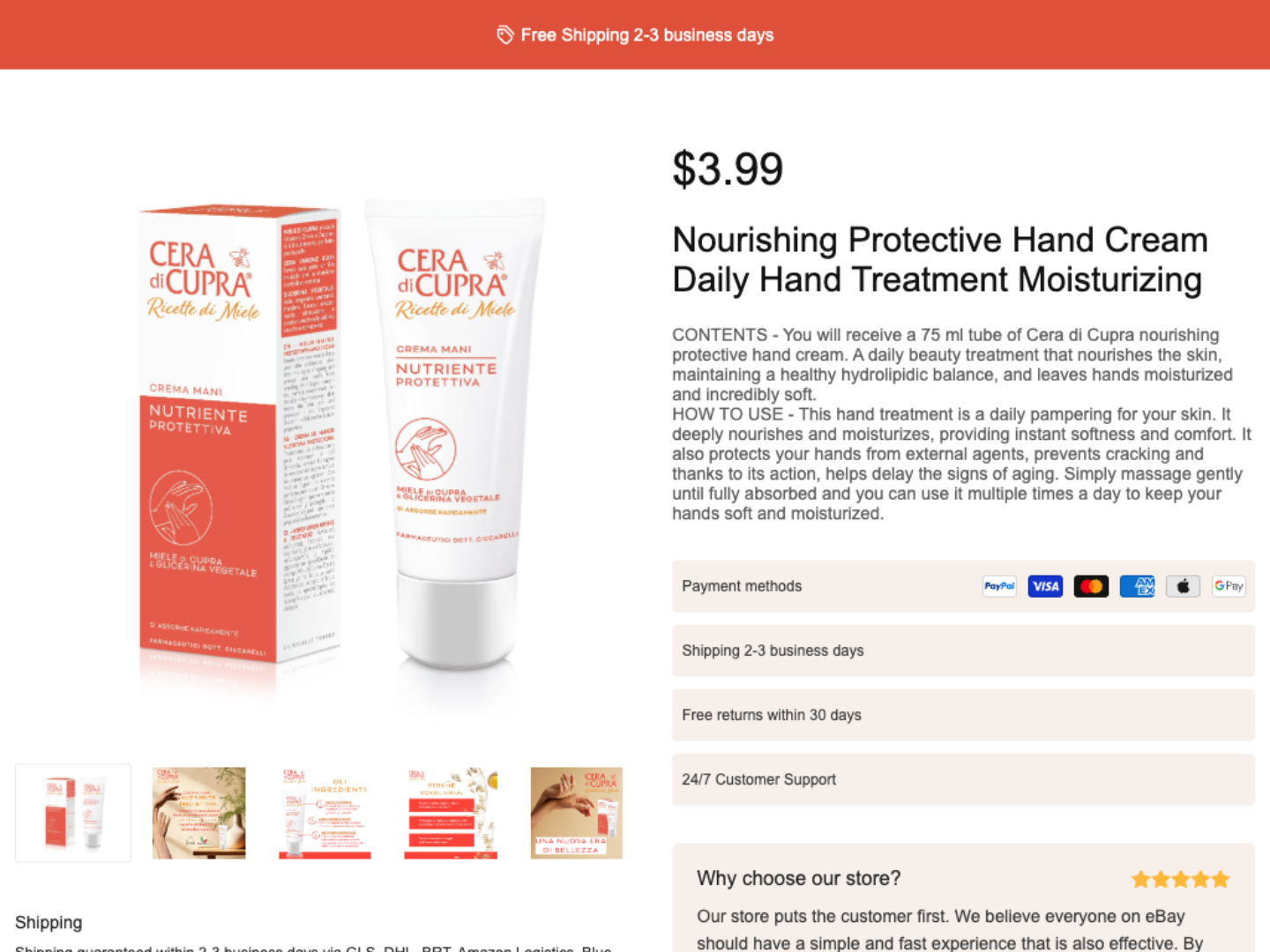 eBay Template Pure Orange